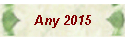 Any 2015